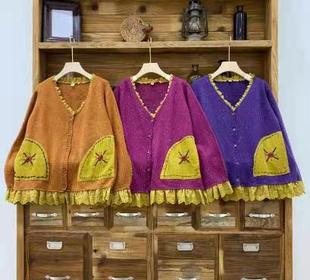 2026ľҲ������Ůʽ�b�L������ɭϵ��ϵ�WԺ�L�r������ë����