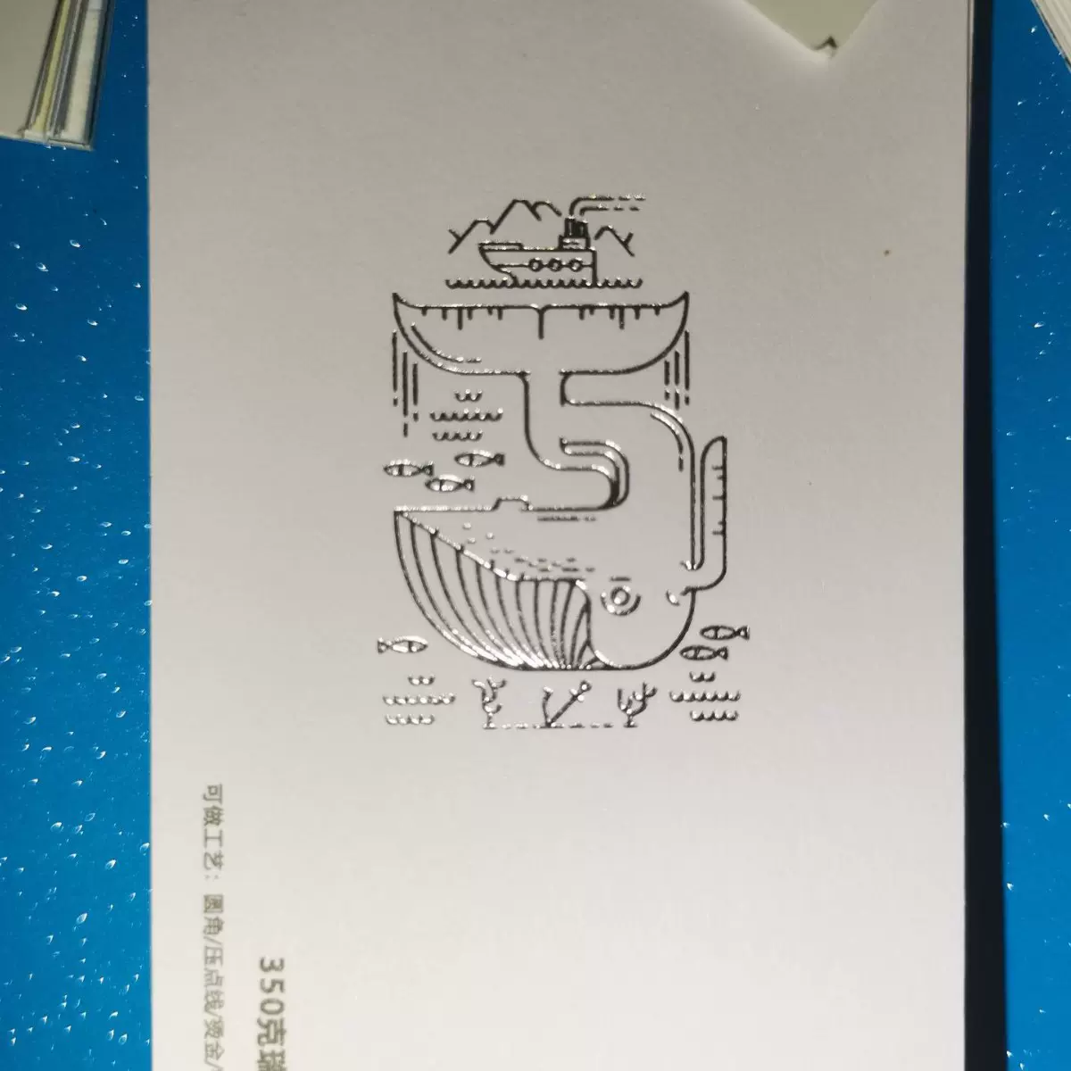 婚庆请帖定制凸版印刷婚礼喜帖售后卡片邀请卡伴手礼手写感谢卡片