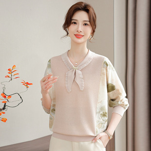 Western Style Mother's Thin Top Spring New Knitted Base Shirt Middle-aged and Old Women's Spring and Autumn Long-sleeved T-shirt