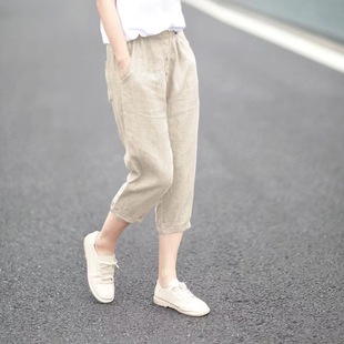 Japanese Original Single Foreign Trade Linen Capri Pants Loose Casual Leg Cotton Linen Hallen Pants for Women