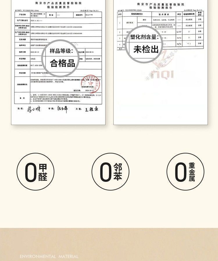 9eac044d-559a-41d2-aaec-4f2311eae93e.jpe