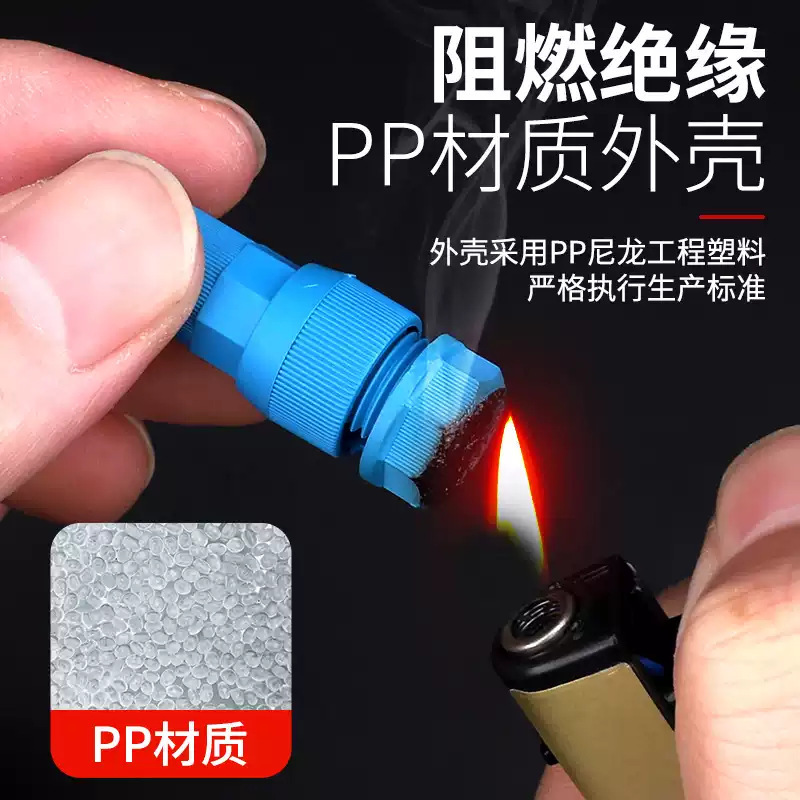突き破れ式エジェクターピン端子溶接フリーワイヤークイックコネクタコネクタT型スプリットダウンライト端子|undefined