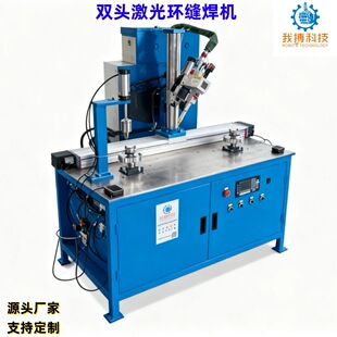 �p�^����h�p���C�ԄӚ廡���Ᵽ���h�p���әC���ز��P䓺��әC