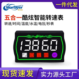 手机支架;汽车音箱;摩托安全用品