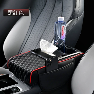 Five-In-One Car Armrest Box Pad, Armrest box pad - black-red-line