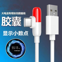 �m��iQOO�z�Ҕ�����neo5proZ3�֙C44W�W��vivoX50S760���Ώ��^��