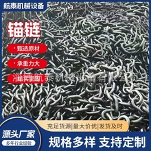 �����^� �ۿڴa�^�����ÈA�h14MM-80MM�o�n늺��Йn�^朴����^�