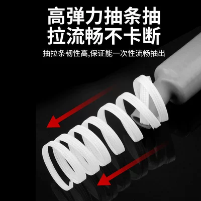 Niberit 20Kv Cold Shrink Cable Transmission gear and shaft