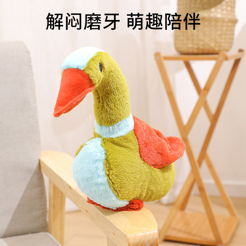 Pipitao nueva mascota gato juguete coreano terciopelo sonido felpa serie gato mascota juguete divertido gato juguete