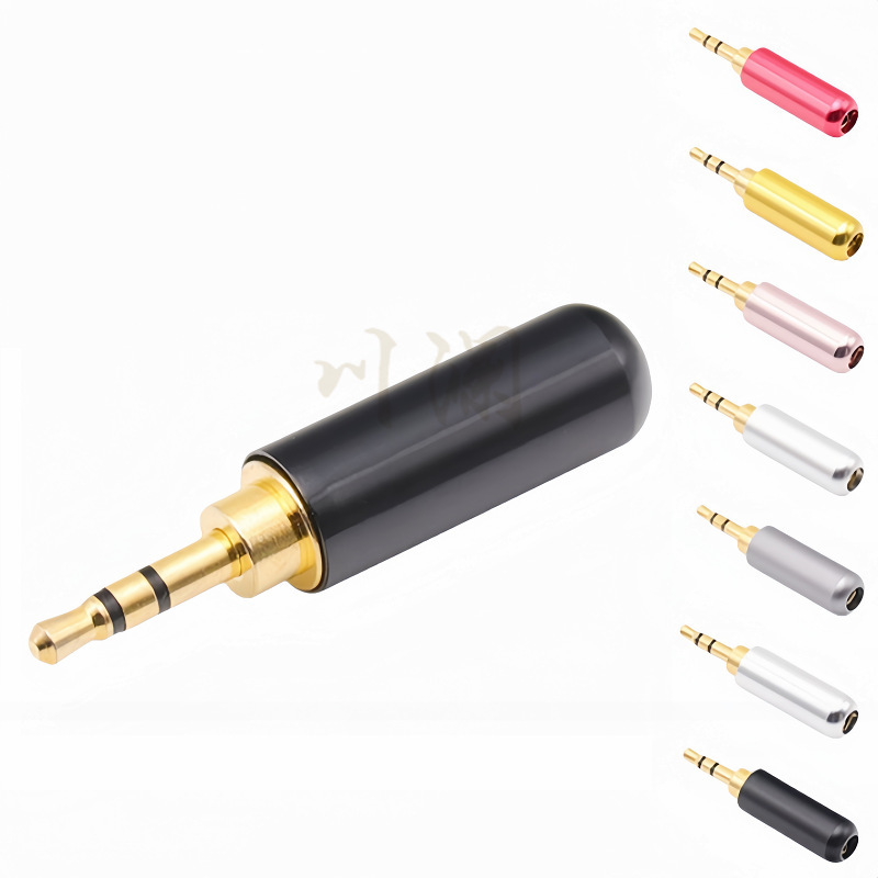 Gold-plated aluminum shell 2.5mm plug three-section dual-channel 3-section mobile phone computer DIY audio welding head earphone plug