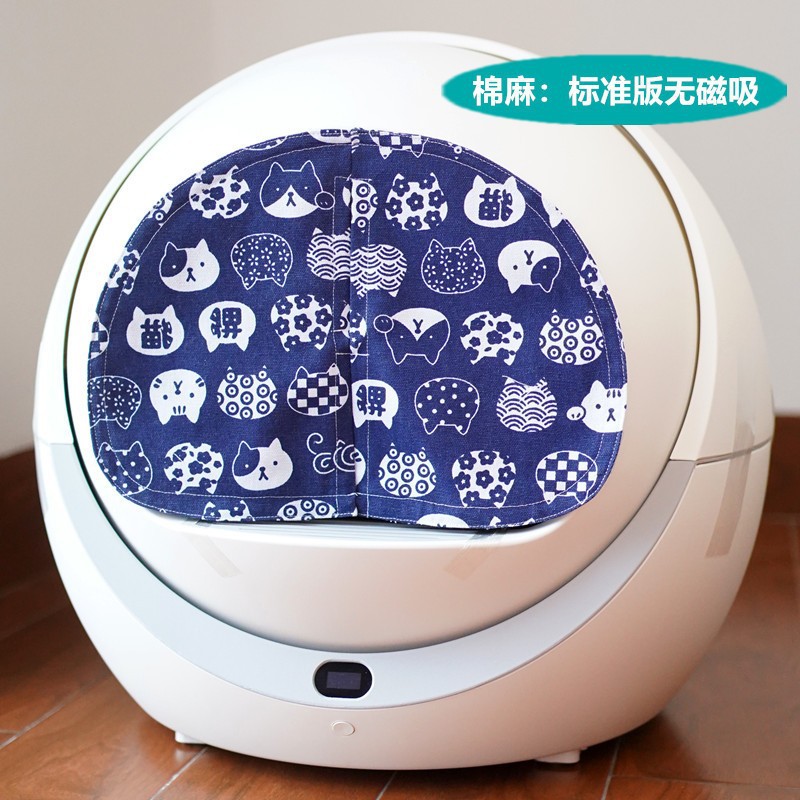 [Хлопок и льня] кот синий. Стандартная модель. Без магнитного всасывания