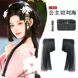假发马尾;其他假发;假发刘海