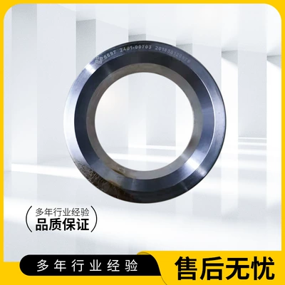 Suitable for Jinlv, Jinlong, Zhongtong Rear axle