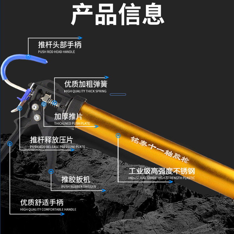 공장 직접 공급 도매 접착제 노즐, 강력하고 내마모성, 누출 없음, 유리 접착제 실란트 접착제 총 범용 접착제 노즐 도매