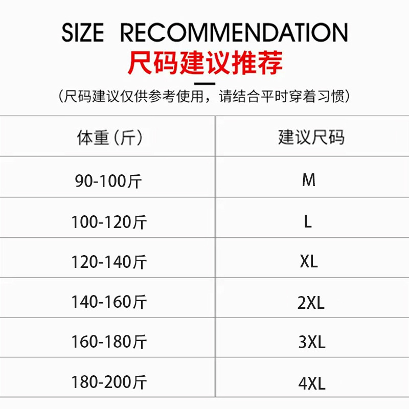 夏用の男性用純綿半袖Tシャツ、薄手、スリム、ラウンドネック、無地、トレンディ、若者と中年のカジュアルベース、快適で通気性があります。|undefined