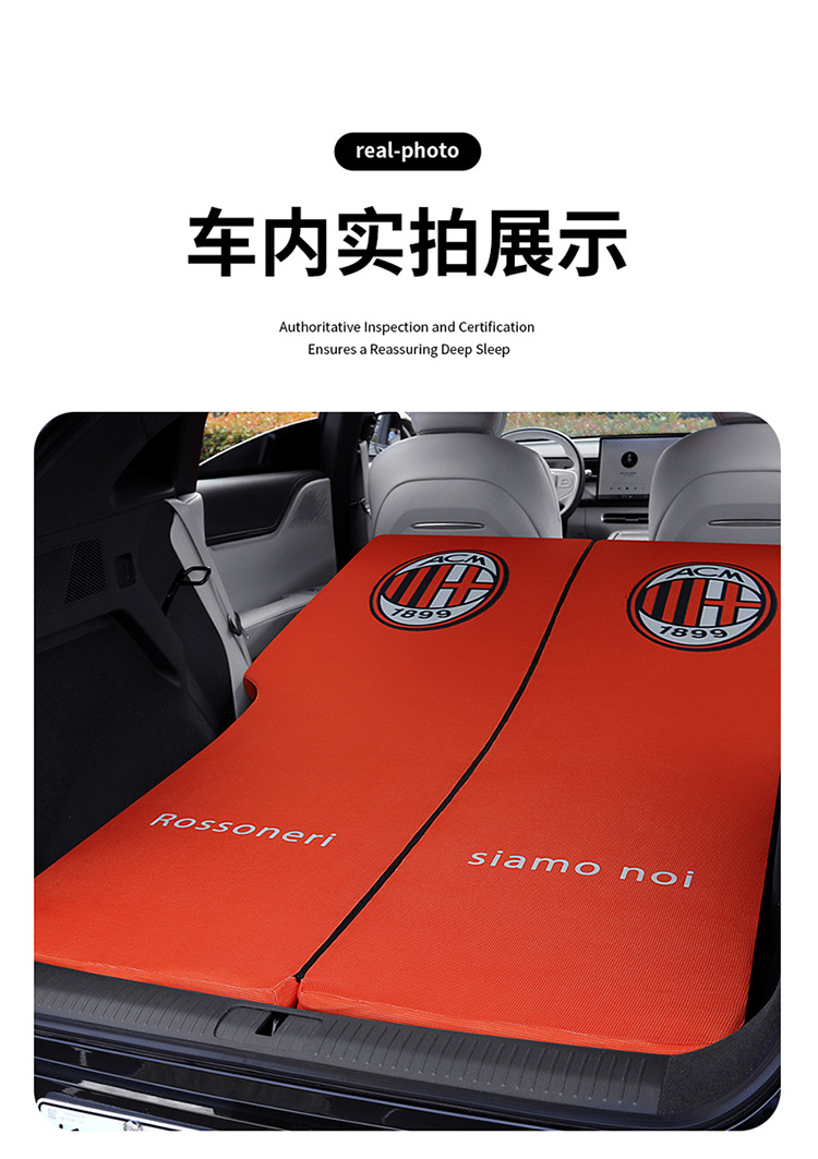 Ac Milan Car Mattress, Non-Inflatable Foam Pad, Specially Designed for Tesla 3Y and Xpeng G67