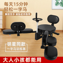 һ���R�_����������Ӗ�����٤�g������呟�Ůʿ������������ͬ��