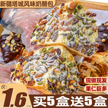 �½��Թ��������Ұ������������͌W�������I�B��ʳ�����c��ʳƷ