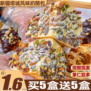 �½��Թ��������Ұ������������͌W�������I�B��ʳ�����c��ʳƷ