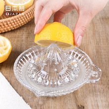 日本进口苏打玻璃水果榨汁器 家用柠檬橙子手压式挤汁器