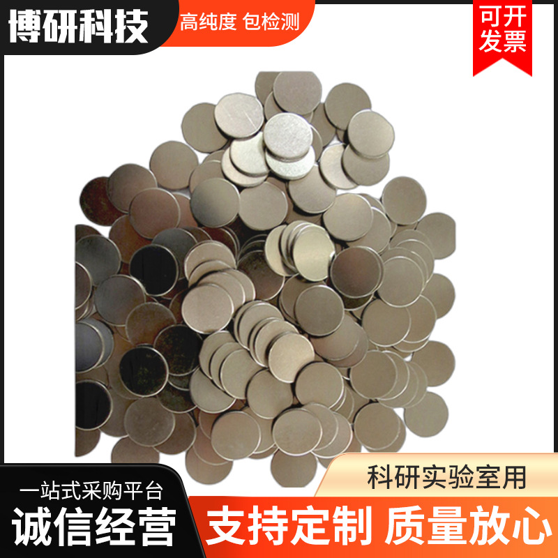 微信图片_20240304142101.jpg