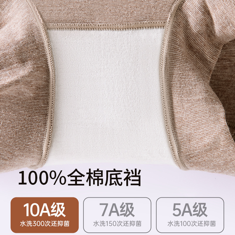 60 piezas de algodón de color calzoncillos de algodón bóxer de gran tamaño corsé de cintura alta 10A algodón antibacteriano entrepierna anti-pellizco ropa interior de mujer