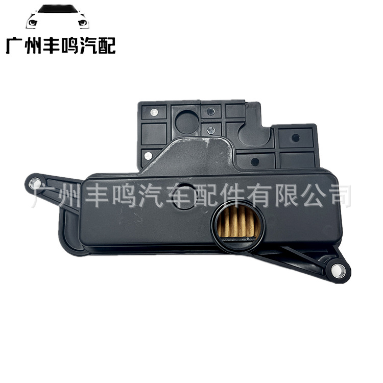 35330-73010 filtro de la transmisión del coche conveniente para Toyota Lexus