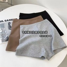 高腰弹力搭配短裤女夏外穿可内搭纯色修身显瘦运动打底瑜伽裤