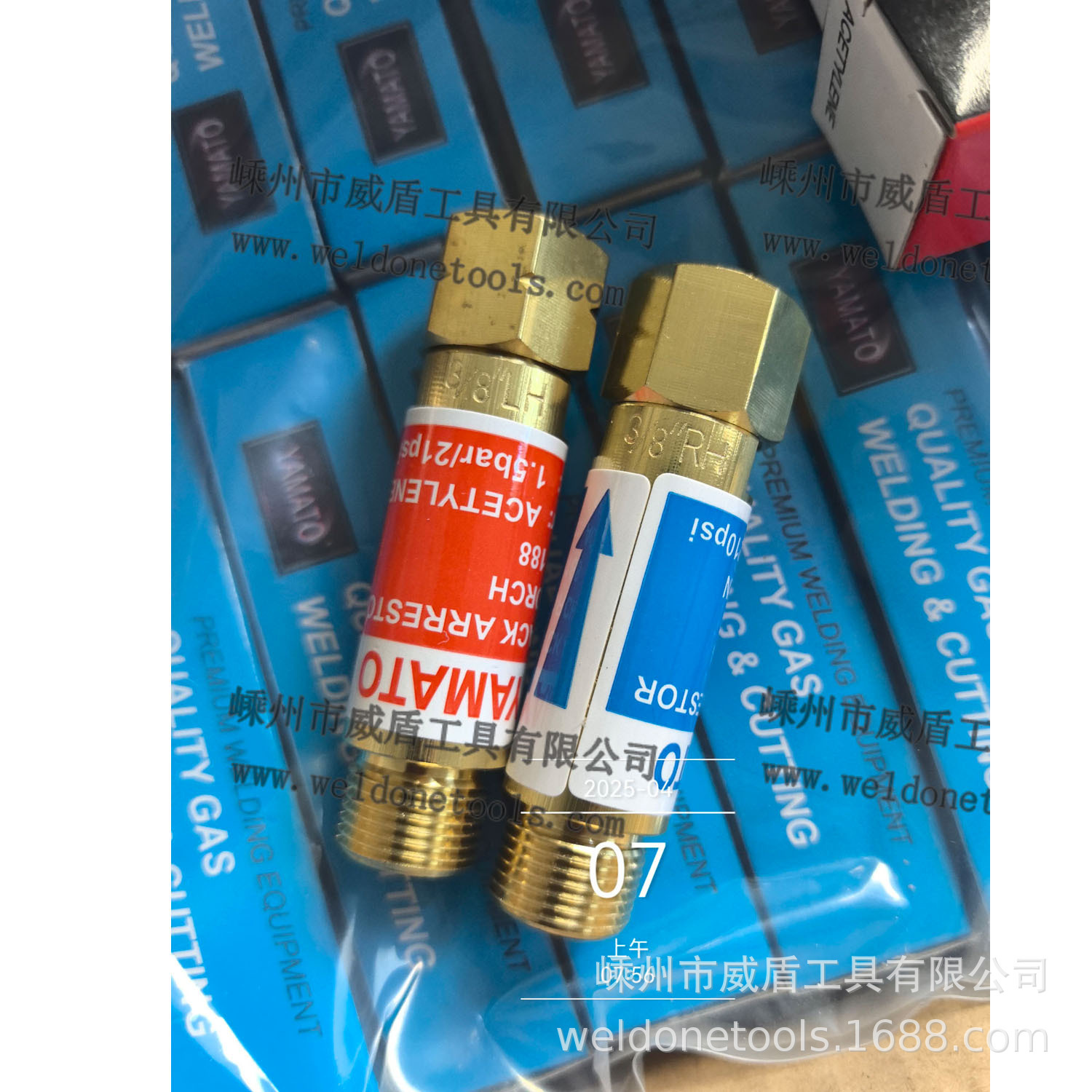 YAMATO防止回火器 188288防止回火器  止回阀