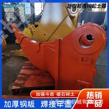 �ھ�C������ ���X���h ȫ�����������Ӻ��i䓆��X�����h