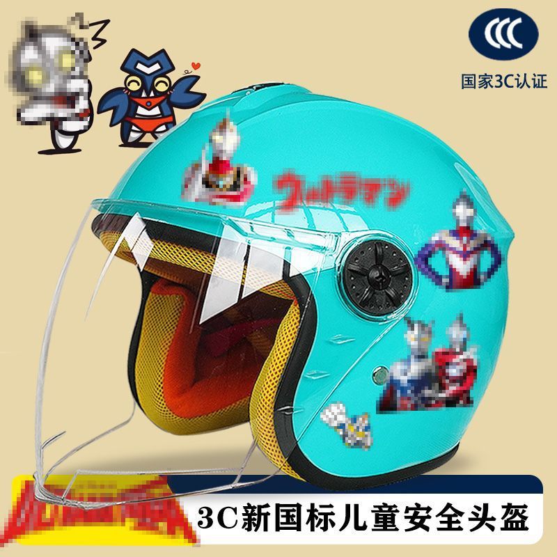 Motosiklet kaskı (dəbilqə) — Motuoche Cartoon Half Helmet - teal-half-helmet-childrens-3c-certification-aoteman-ttz