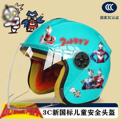 Motosiklet kaskı (dəbilqə) — four seasons warm anti-fog cartoon - lake-half-helmet-childrens-3c-certification-australian-man-ttz