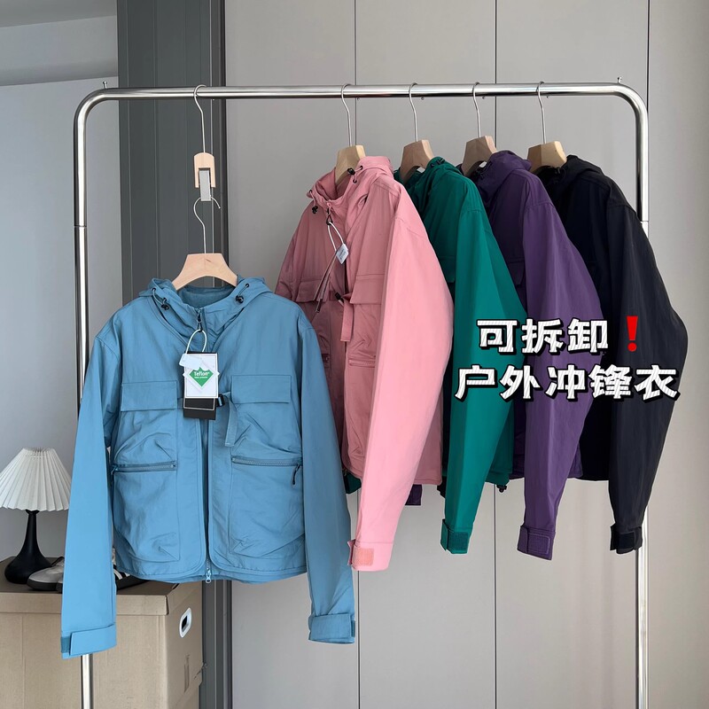 Spring New Outdoor Mountain-Style Functional Camping Windproof Couple's Waterproof Jacket with Hooded Vest and Windbreaker Spring New Outdoor Mountain-Style Functional Camping Windproof Couple's Waterproof Jacket with Hooded Vest and Windbreaker