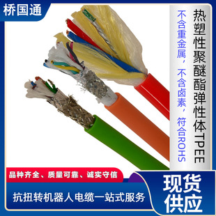 1&times;2&times;0.5+3&times;2&times;0.2�ŷ��R�_TPU������|��������ĥ�Ƅ��þ��|