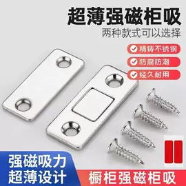 清洁球/刷;收纳袋收纳包;抹布、百洁布