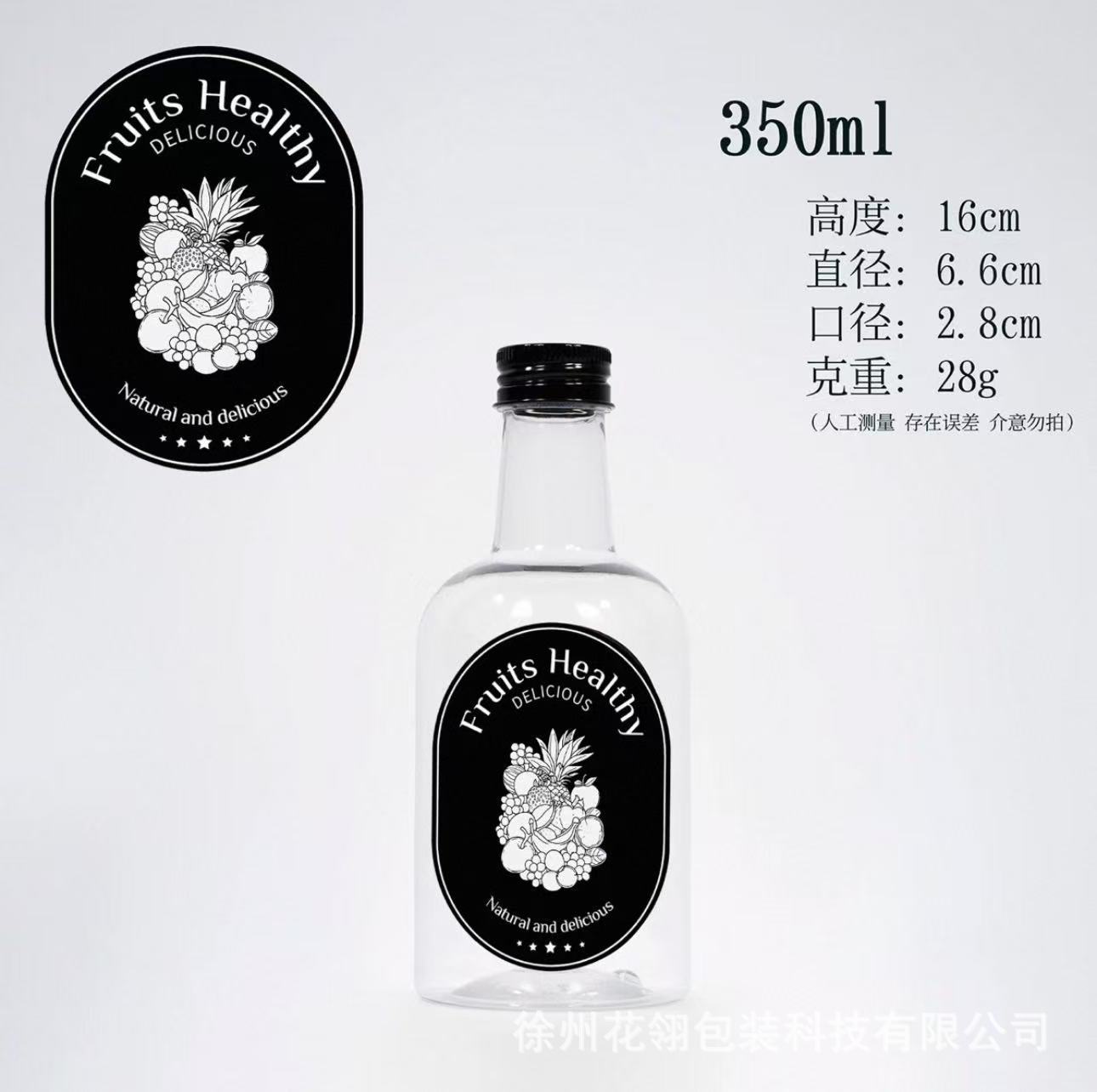 Jugo mayorista para llevar taza de naranja botella de bebida de jugo de fruta PET tapa negra de plástico taza de té de leche desechable