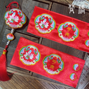 ����ʽ�̽��mɏ�ɻ����Ұ��Ʒ ����논yɏ��diy�����Ƭ��Ƭ