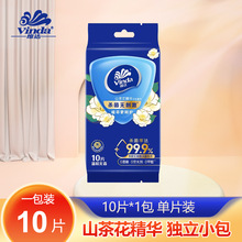 �S/�_���ɽ�軨10Ƭ����Ƭ�������bС���񼈽������yʽ�S���b