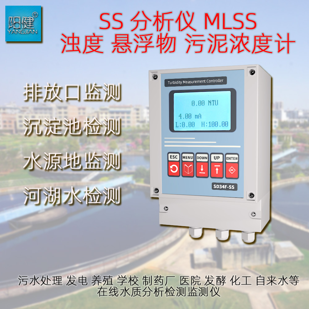 MLSS 澳鼎佳儀 01主圖.jpg