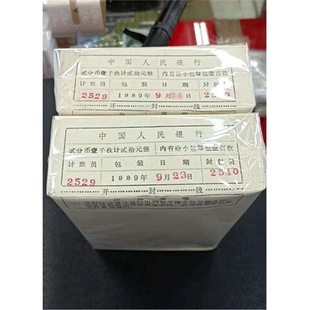 1987��2��Ӳ��ȫ��ԭ�� 84����� �֎� ����1000ö