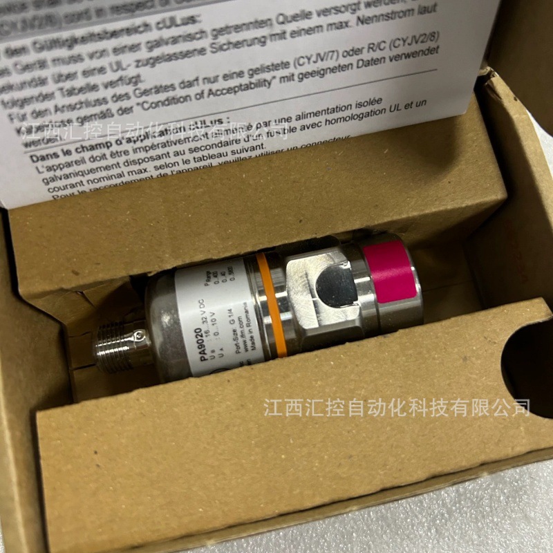 PN2593德国  易福门传感器现货..议价优惠