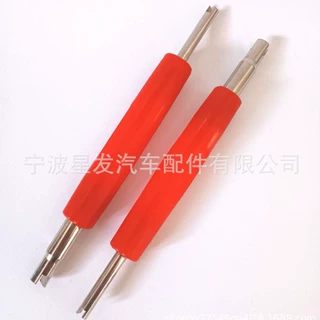 轮胎气门芯拆卸安装工具 双单头气门芯拆卸器 轮胎修理工具