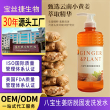 �ˌ�ֲ�ͷ�Ó���lϴ�lˮ�坍���Bë����ˬ���ͷ�Óϴ�lˮ���z�ݏS