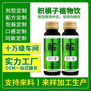 �����ϸ���ח��ӵ;����Ѿ��Ʒ���S�ؽ��ؽ�ƿڷ�Һ�N�Ƽӹ�