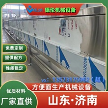 ȫ�Ԅ���С����ը���������a�Cе ���������a�ӹ���ˮ���C��