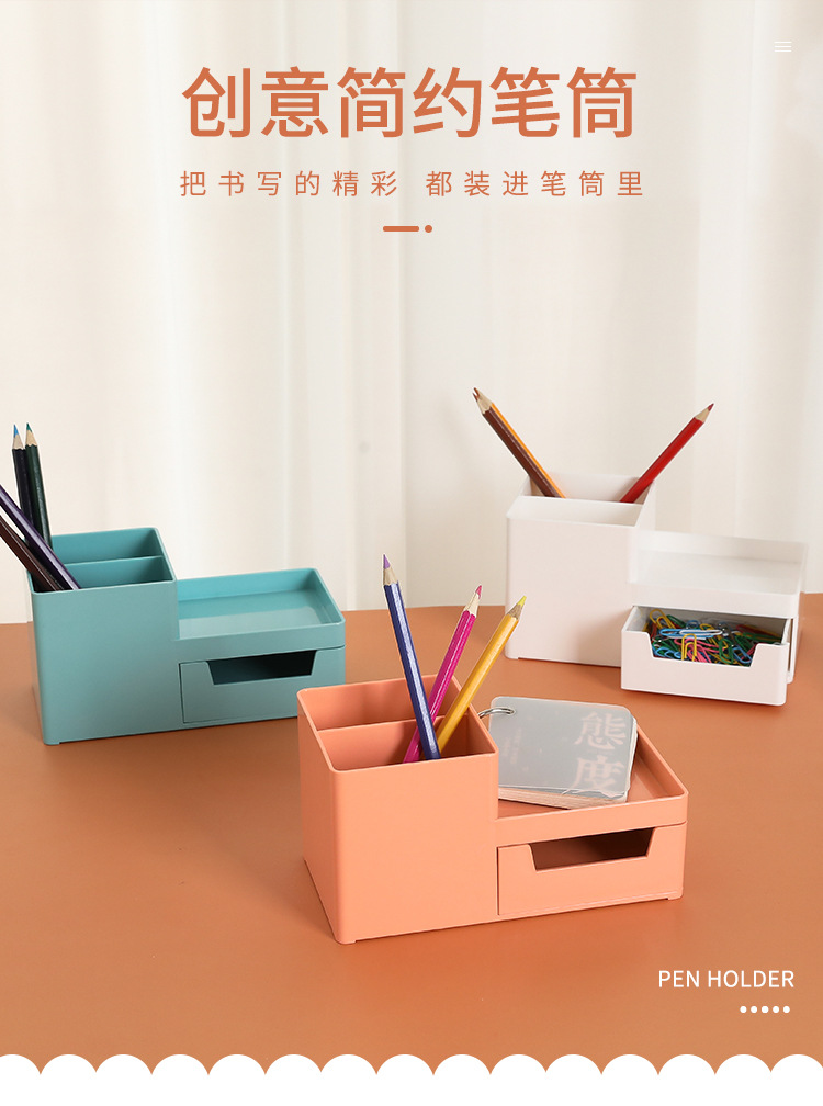 双色笔筒详情_01.jpg