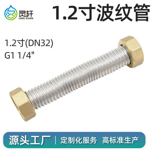 DN32���y��304���P䓹��̌���1.2���ݼy�ܽ��ٷ����Mˮܛ�ܸ߉���
