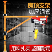 �¿�΢��늄Ӻ��J220V���õ��CС�������C��P�C�b�����ؠ���̫��