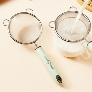Soy Milk Filter Sieve Baby Food Supplement Baby Colander Home Kitchen Egg Tart Liquid Baking Tool Flour Sieve