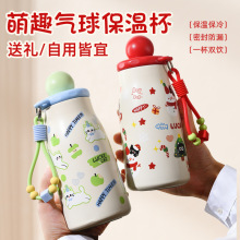 ���J���ر�Ů�����ֵ�ɐ�����ˮ����y���P䓈A�����}�Q���YƷ